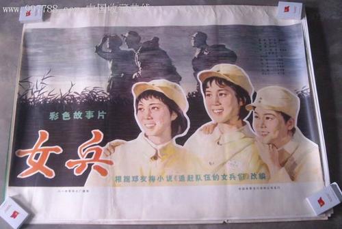 怎么办假日本奈良縣立大學文凭